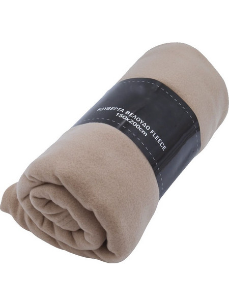 Κουβέρτα Fleece 100% πολυέστερ διαστάσεων 150x200cm σε χρώμα εκρού