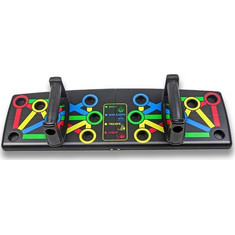 Αναδιπλούμενη Σανίδα για Push Ups 9 σε 1 ABS 63cm