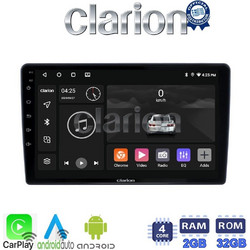 Clarion GL31409 Ηχοσύστημα Αυτοκινήτου με Οθόνη Αφής & GPS