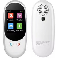 F1 Ai Voice Translator με Οθόνη και Υποστήριξη 85 Γλωσσών και Ελληνικά Λευκό