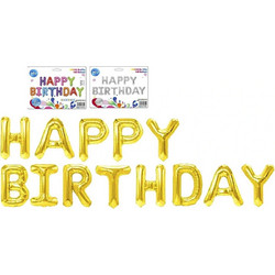 Homie Φουσκωτό Μεταλλιζέ Happy Birthday