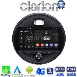 Clarion GL72845 Ηχοσύστημα Αυτοκινήτου με Οθόνη Αφής & GPS
