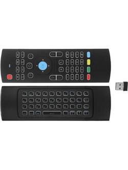 MX3-AIR Black