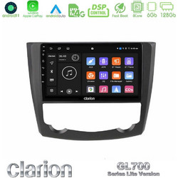 Clarion U-G76L-RN0218 Ηχοσύστημα Αυτοκινήτου με Οθόνη Αφής USB & GPS