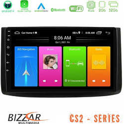 Bizzar U-CS2-CV0725 Ηχοσύστημα Αυτοκινήτου με Οθόνη Αφής USB & GPS