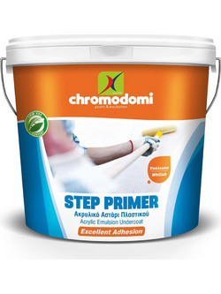 Chromodomi Step Plaster Primer Αστάρι Γυψοσανίδων 10lt