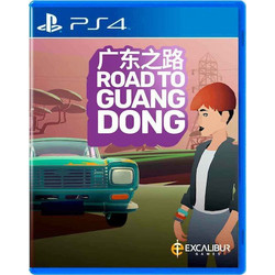 Road To Guangdong PS4