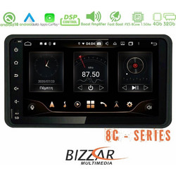 Bizzar U-BL-8C-SZ23-PRO Ηχοσύστημα Αυτοκινήτου με Οθόνη Αφής 6.2" USB Bluetooth & GPS