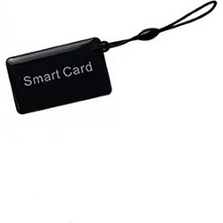 RFID Κάρτα για Smart κλειδοθήκες Μ3xΠ5xΥ0,5cm