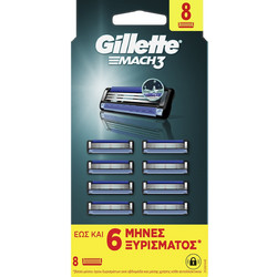 Gillette Mach 3 Ανταλλακτικά Ξυραφάκια με 3 Λεπίδες & Λιπαντική Ταινία 8τμχ