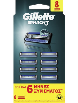 Gillette Mach 3 Ανταλλακτικά Ξυραφάκια με 3 Λεπίδες & Λιπαντική Ταινία 8τμχ