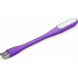 USB LED Lamp - Purple