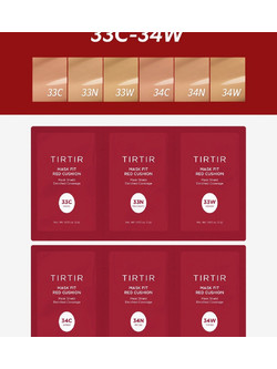 Tirtir Mask Fit Red Cushion Trial Kit 33C-33N-33W-34C-34N-34W Make Up 6x1g