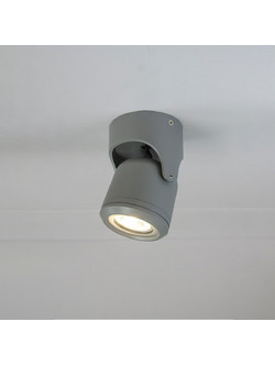 it-Lighting Crescent Μονό Σποτ με Ντουί GU10 σε Γκρι Χρώμα 80206034 5207231021339