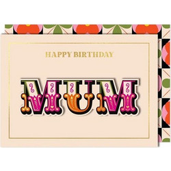 ΕΥΧΕΤΗΡΙΑ ΚΑΡΤΑ HAPPY BIRTHDAY MUM