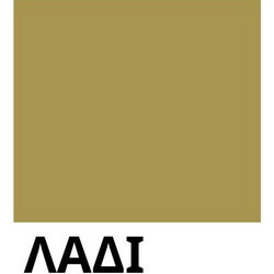 Franklin & Marshall Unisex T-shirt Agender με τύπωμα λογότυπου Crest - ΛΑΔΊ