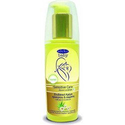 Adelco Baby Ενυδατική Κρέμα Προσώπου & Σώματος 100ml
