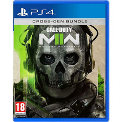 Call Of Duty Modern Warfare II Used PS4