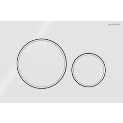 Sigma 20 Round Πλακέτα Ενεργοποίησης Λευκό Γυαλιστερό 115.889.11.1