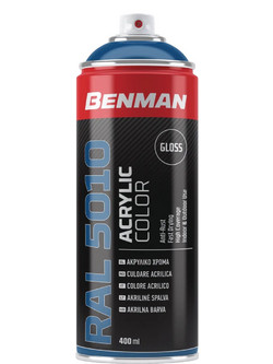 Benman Acrylic Color Spray Σπρέι Βαφής Μπλε Gloss 400ml