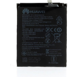 Huawei HB386280ECW (P10)