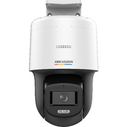 Hikvision DS-2DE2C200SCG-E (F1) IP Κάμερα Ασφαλείας 2MP Αδιάβροχη
