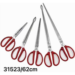 Λαβίδα ψαρέματος - 62cm - 831523