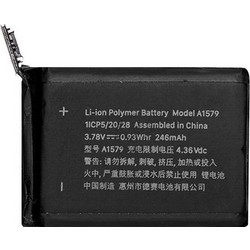 Compatible Battery with Apple Watch Series 1 42mm (A1579) - 246mAh