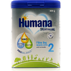 Humana 2 Platinum Βρεφικό Γάλα Σκόνη 6m+ 800gr