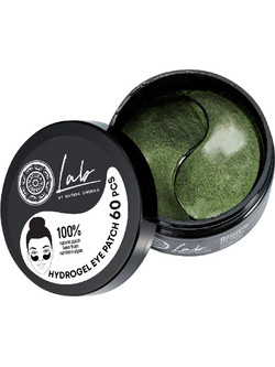 Natura Siberica Lab Biome Lifting Eye Patches για Ενυδάτωση & Αντιγήρανση 60τμχ