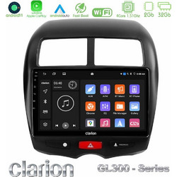 Clarion U-GL3-MT0075 Ηχοσύστημα Αυτοκινήτου με Οθόνη Αφής USB & GPS