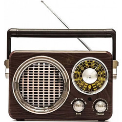 CMIK MK-612 Brown