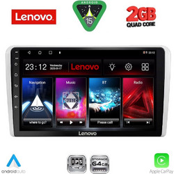 Lenovo LVD 2481SL_CPA Ηχοσύστημα Αυτοκινήτου με Οθόνη Αφής & GPS