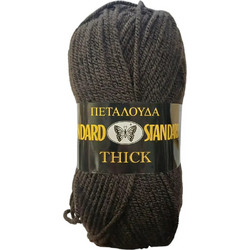 Νήμα Πλεξίματος Standard Thick Col: 137 Καφέ πολύ Σκούρο 100% Ακρυλικό 100gr. και 155 μέτρα 1τεμ