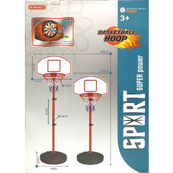 Zita Toys Μπασκέτα με Βάση Δωματίου 160cm 005.1702