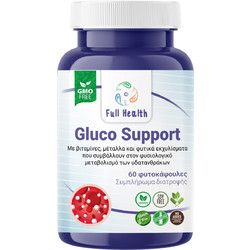 Full Health Gluco Support 60 Κάψουλες