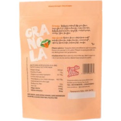 Γκρανόλα με Μελάσα και Ταχίνι - EMELIA - 280gr