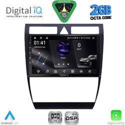Digital IQ RSF 4006_CPA Ηχοσύστημα Αυτοκινήτου με Οθόνη Αφής & GPS