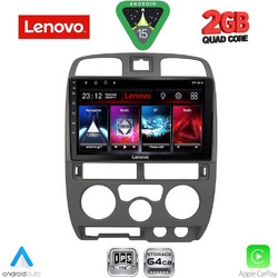 Lenovo LVD 2253GR_CPA Ηχοσύστημα Αυτοκινήτου με Οθόνη Αφής Bluetooth & GPS