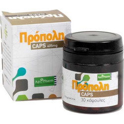 Apipharm Πρόπολη 405mg 30 Κάψουλες