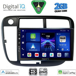 Digital IQ BXC 3186_CPAA Clima Ηχοσύστημα Αυτοκινήτου με Οθόνη Αφής USB & GPS