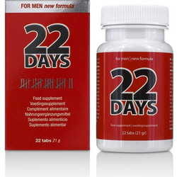 Cobeco Pharma 22 Days 22 Ταμπλέτες