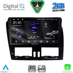 Digital IQ RSF 4787_CPA Ηχοσύστημα Αυτοκινήτου με Οθόνη Αφής & GPS