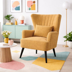 Πολυθρόνα Μπουκλέ (79x76.5x95.5) Spitishop Embrace Yellow