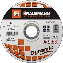 ΔΙΣΚΟΣ ΚΟΠΗΣ ΙΝΟΧ KRAUSMAN DYNAMIC 125X1X22.2