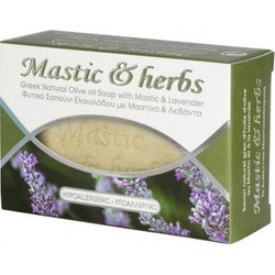Anemos Mastic & Herbs Lavender Σαπούνι 125gr