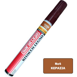 Saratoga Ritocco Legno Επιδιορθωτικό Νο4 Κερασιά