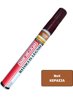 Saratoga Ritocco Legno Επιδιορθωτικό Νο4 Κερασιά