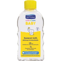 ΦΙΑΛΗ ΠΛΑΣΤΙΚΗ ΜΕ ΠΩΜΑ 200ML 50ΤΕΜ