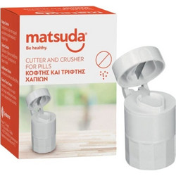 ΧΑΠΟΤΡΙΦΤΗΣ ΧΑΠΟΚΟΦΤΗΣ ΦΥΛΑΞΗ(MATSUDA)